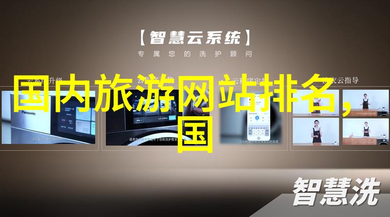 杭城美食探秘品味浓郁的西湖边小吃