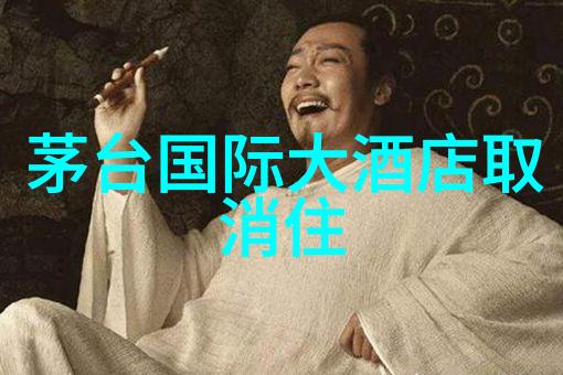 出国旅行攻略海外游记规划