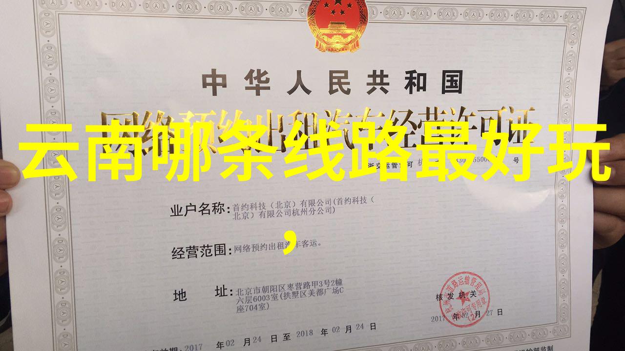 乌镇景区旗下酒店精选探索古韵与现代魅力的完美融合