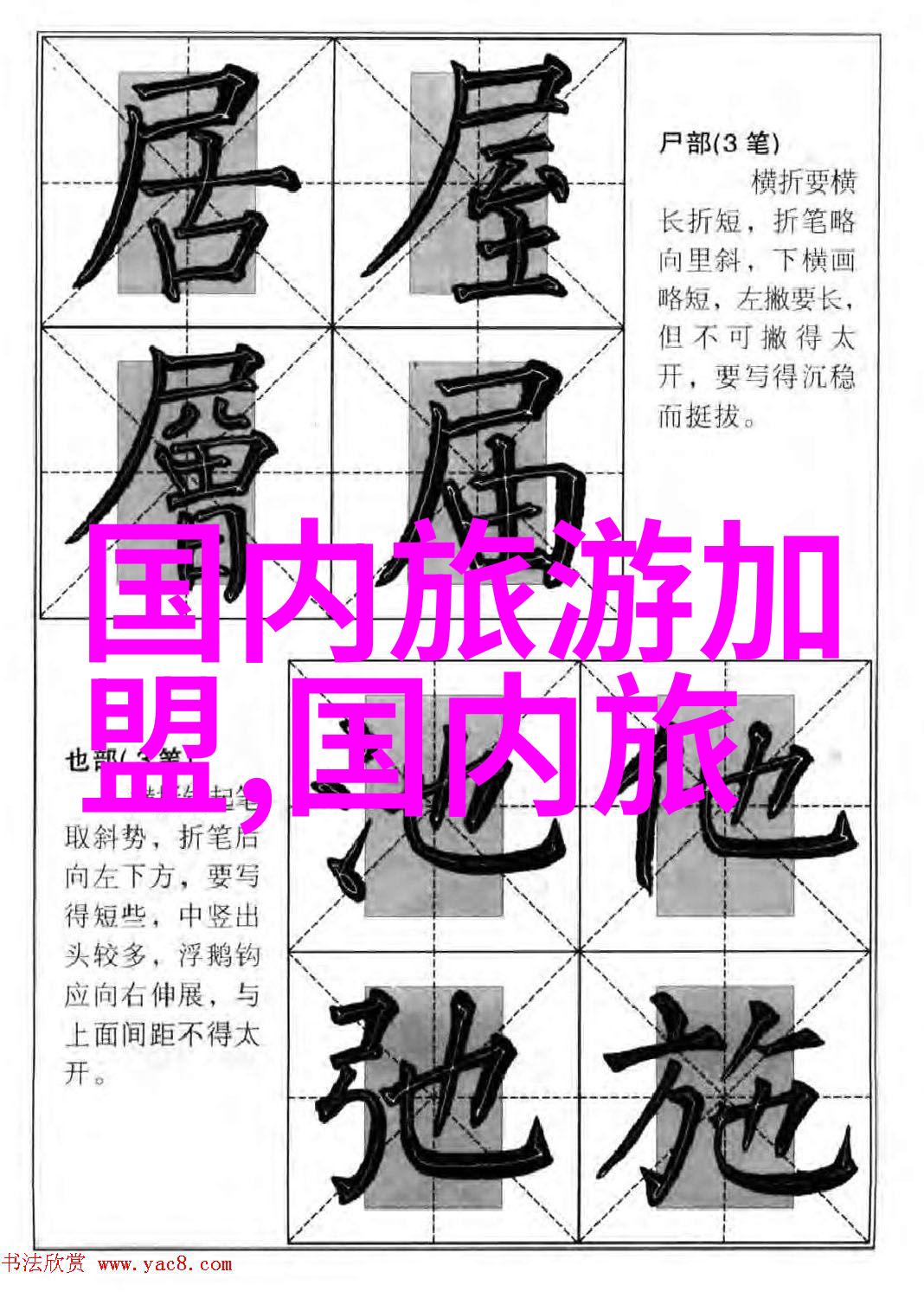 宠她裴砚承全文免费阅读古风奇幻爱情小说