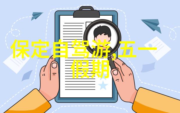 省区市疫情最新动态防控战役的坚强回响