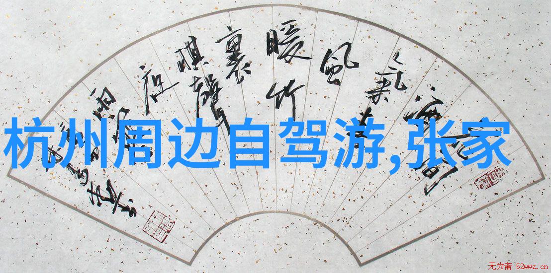 庐山风景区游览指南庐山旅游攻略