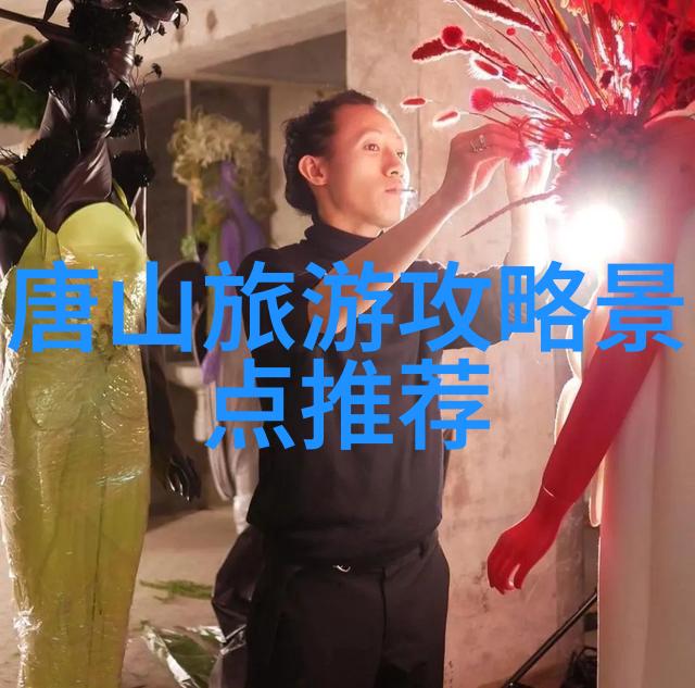 春意盎然的旅行指南3月份最佳去处选择