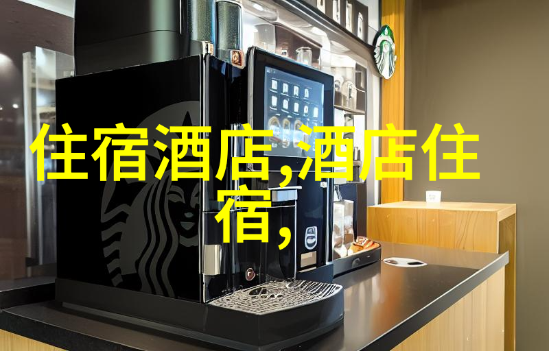 天津周边自驾游 - 探索黄金海岸天津周边自驾游之旅