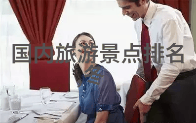 青春登峰初二生的爬山游记探索自我体验自然
