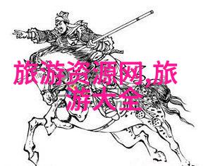 厦门鼓浪屿住宿攻略-梦幻岛屿居住指南如何在鼓浪屿找到理想的避风港