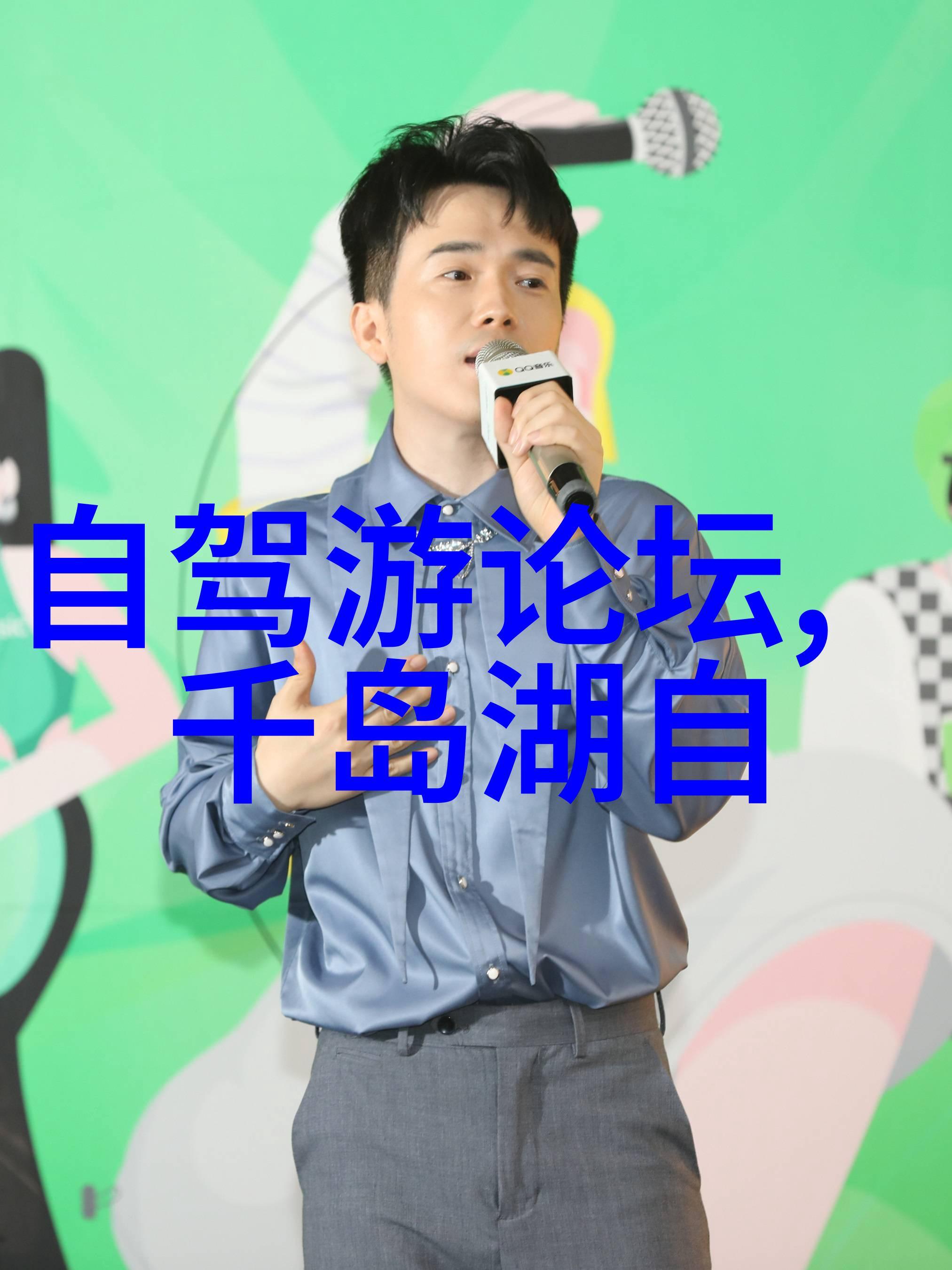 西部天际探索草原之冠的自驾奇遇