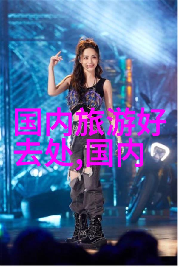 翻山越岭中班体育课的超级英雄训练营