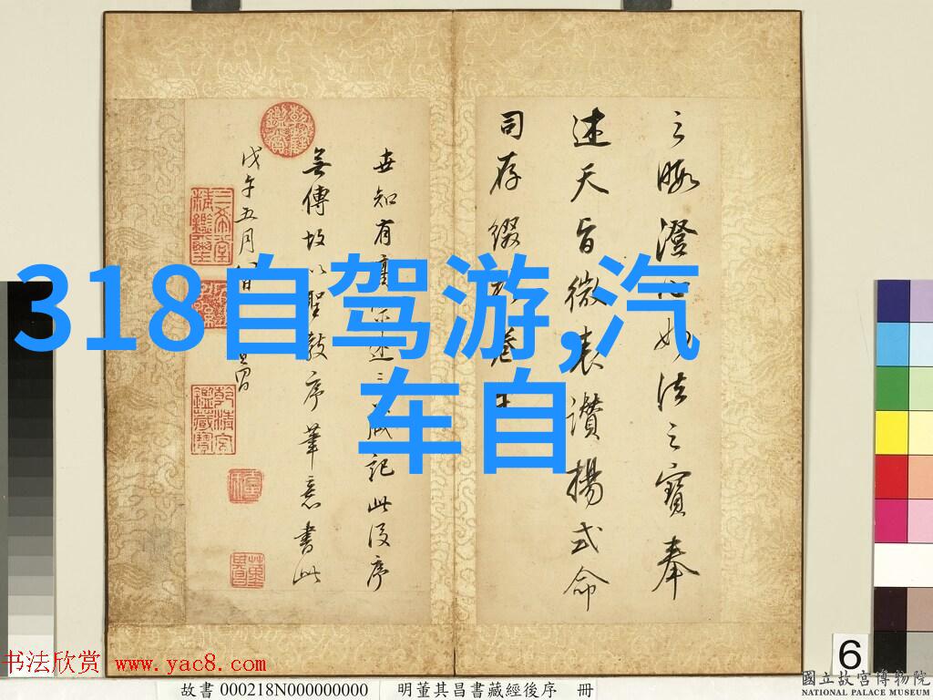 阳朔-碧波荡漾探索桂林山水甲天下的美丽秘境
