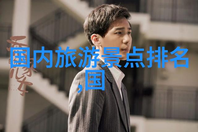 海外游学费用大幅提升EF教育集团最新报价震惊市场