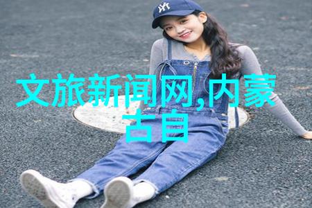 北京小吃攻略品尝北京最经典的街头美食