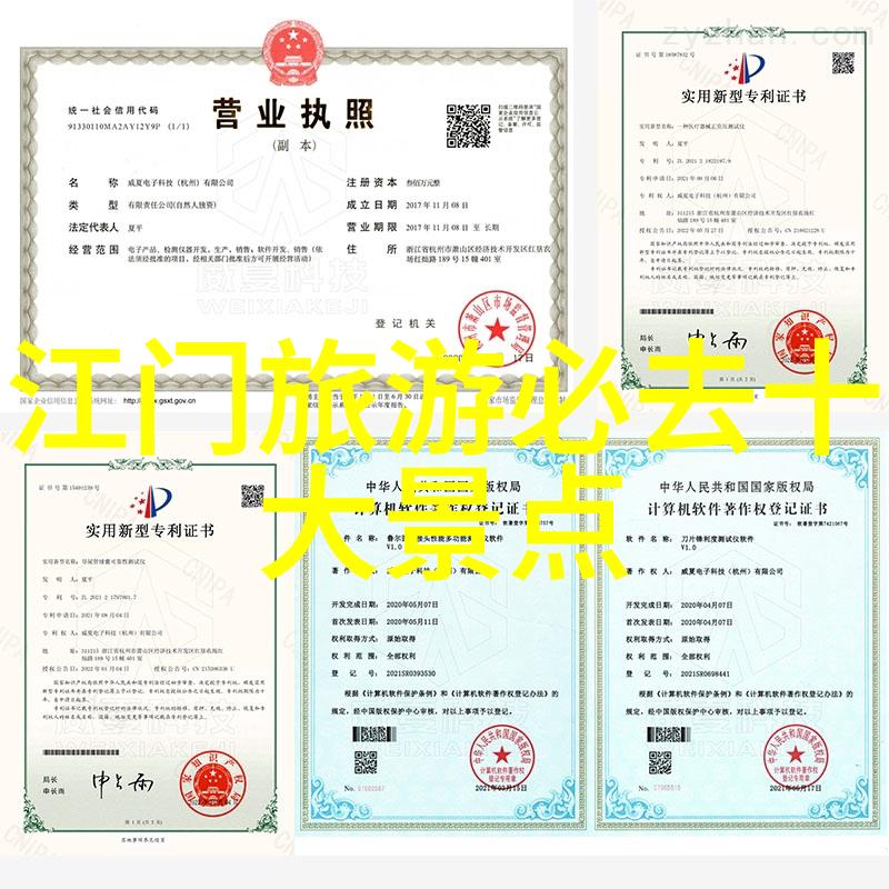 探秘古城我的600字游记优秀作文之旅