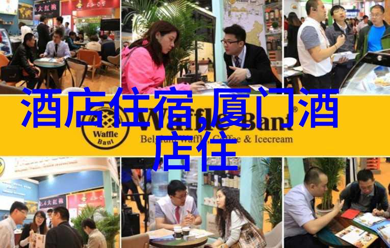 庐山旅游攻略我在庐山的7个必做之事