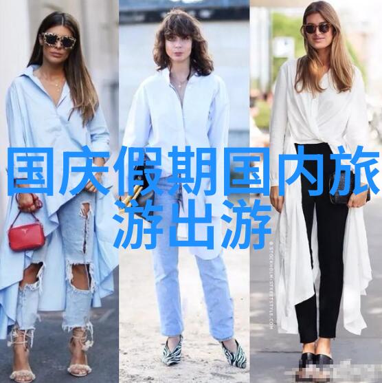 主题我来给你列出100个超有趣的游乐设备名称