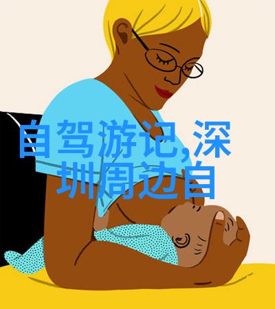 骑行的说说心情短语我的风景线在变