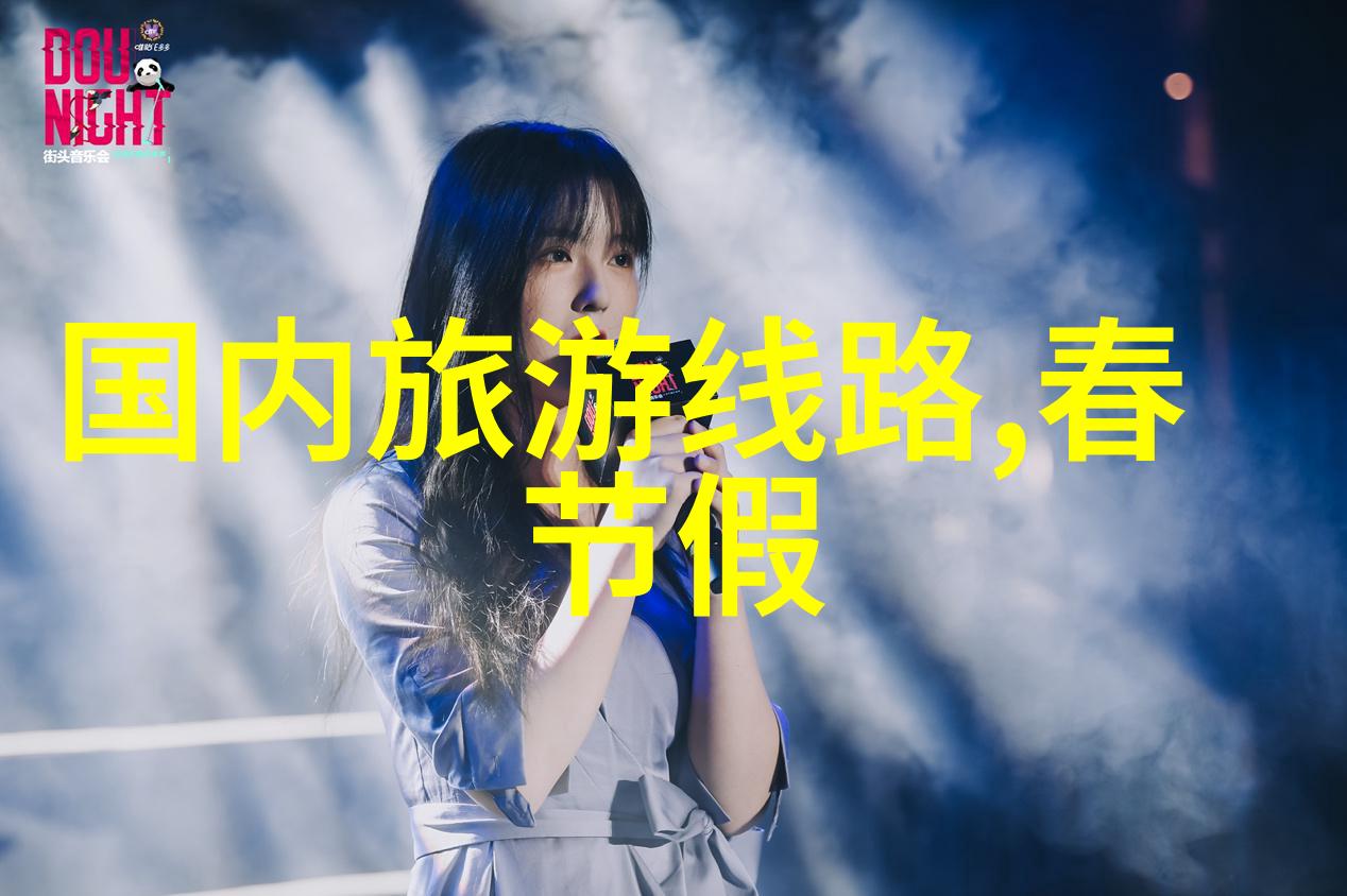 春暖花开的旅行推荐3月最佳去处探秘