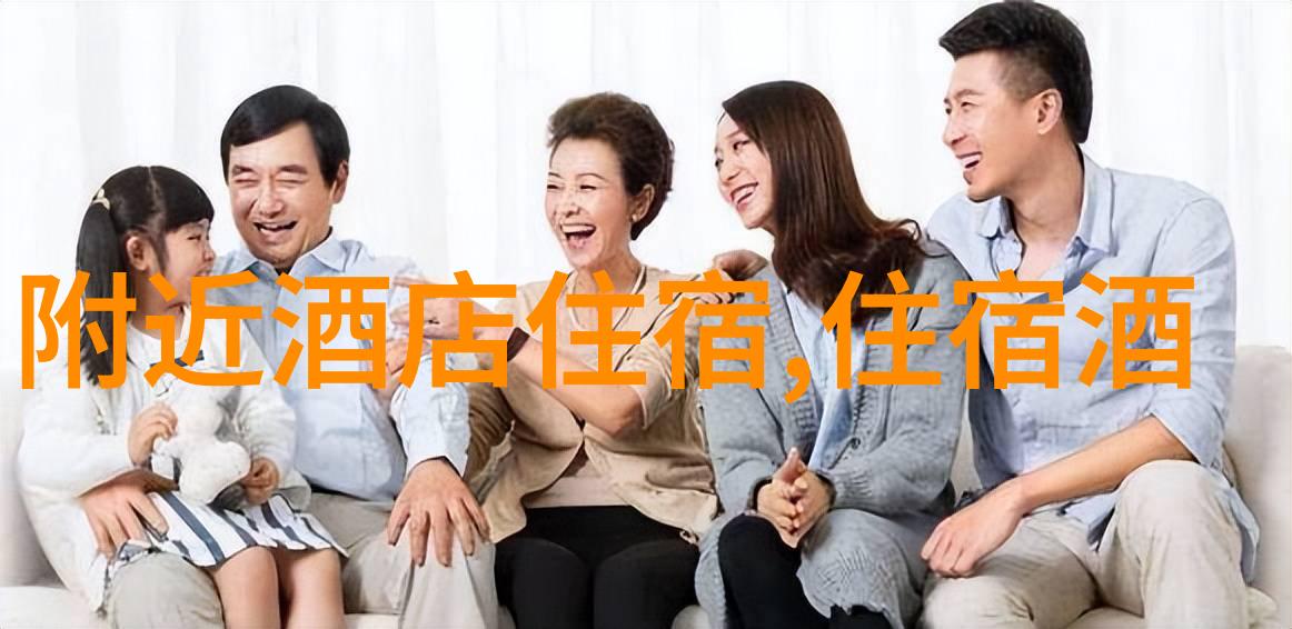 远方的旅程解锁自驾游保障的秘密