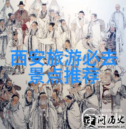 血色秘密