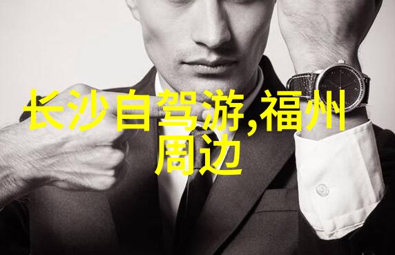 南昌旅游攻略你准备好了吗去马来旅行安全轻松