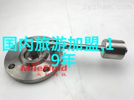 周末启程探索心仪的景点之旅