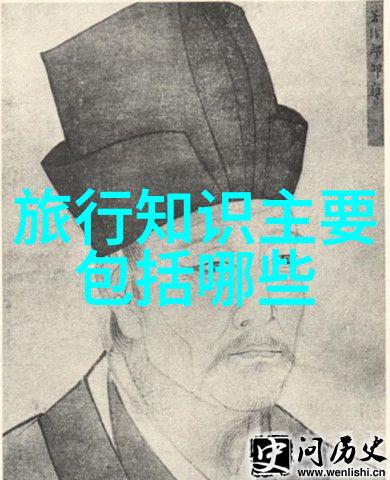 大班体育活力挑战从小精灵到超级英雄