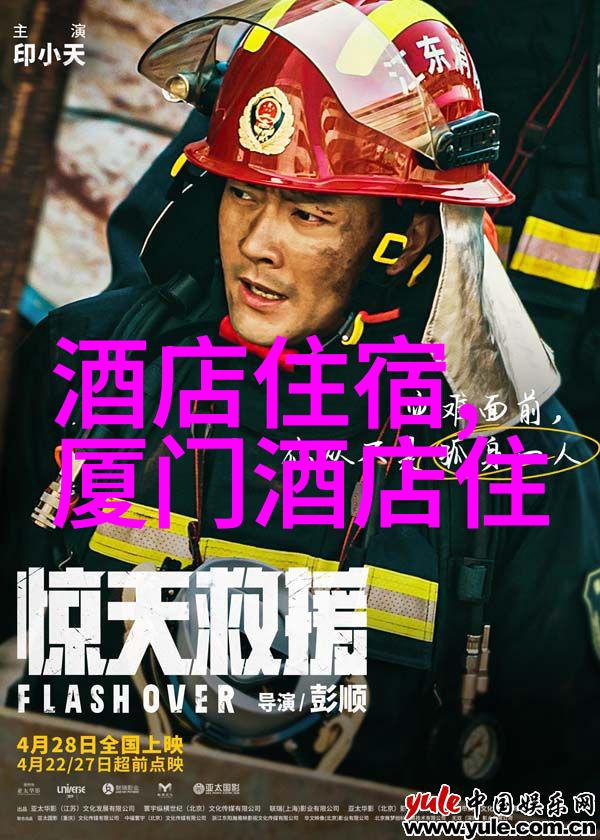兰州旅游攻略 - 揭秘甘南美景兰州周边旅行指南