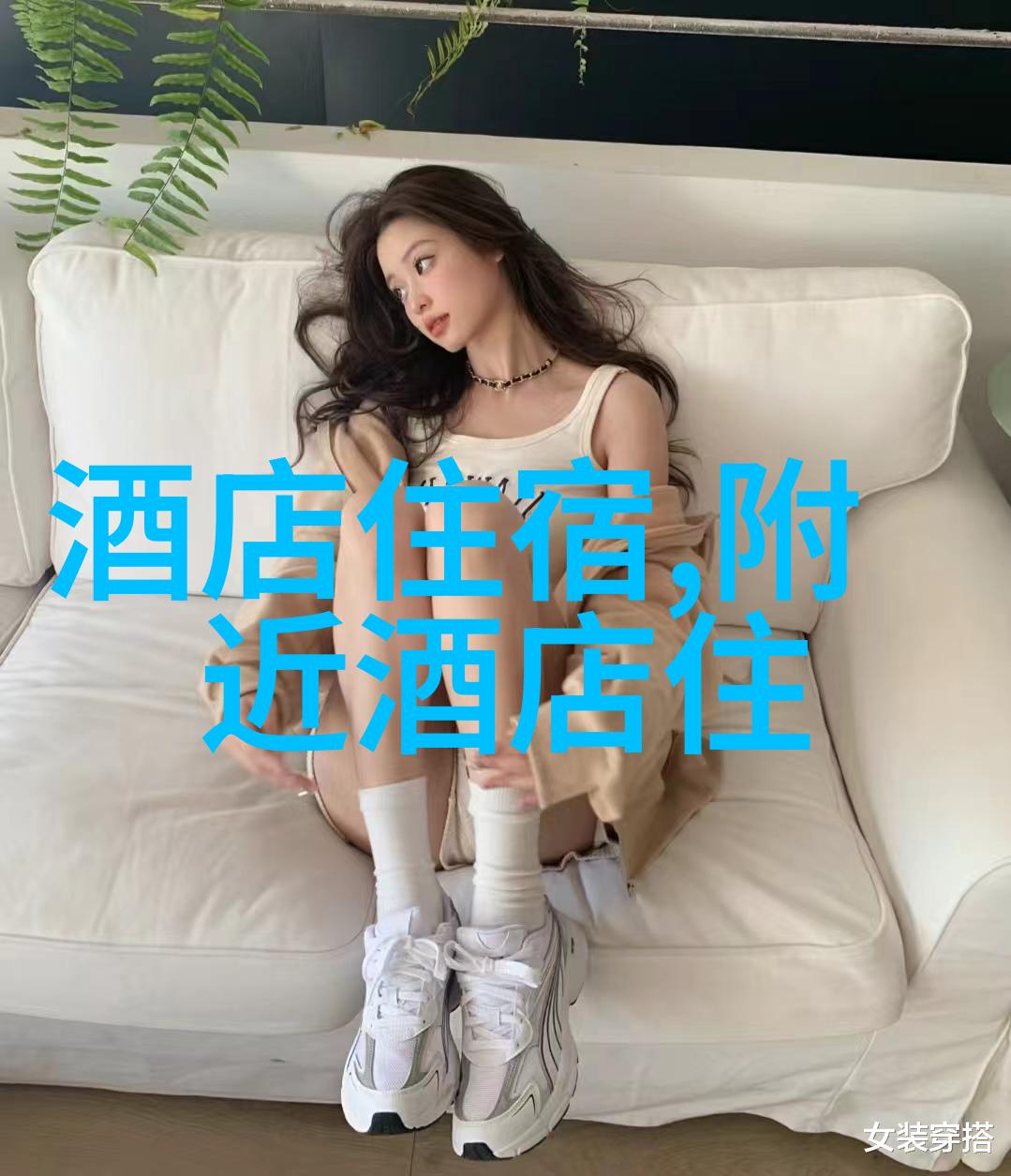 中国美景探秘揭秘国内旅游网站的魅力
