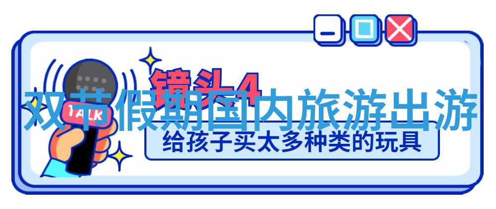油香满分的家常炒菜艺术