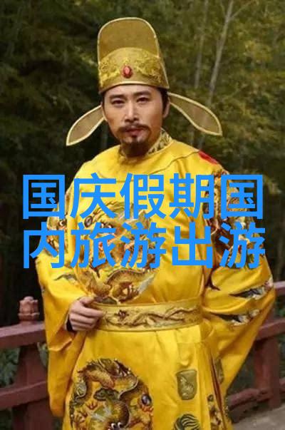 欧洲古城之旅探索罗马的历史遗迹和巴黎的艺术画廊