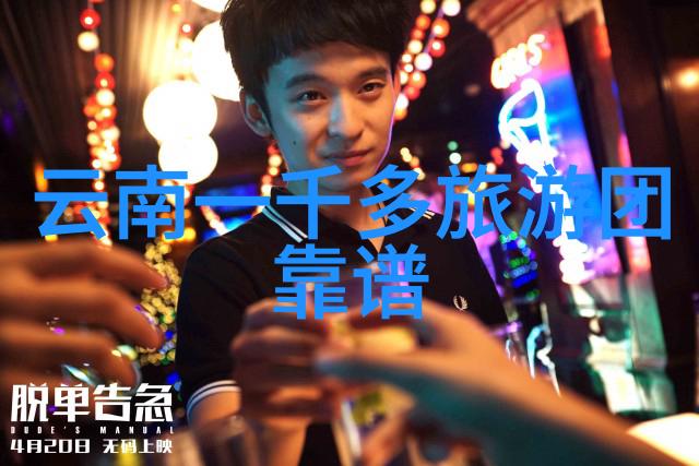 华山旅游线路-探索奇峰奇秀华山游览攻略全解