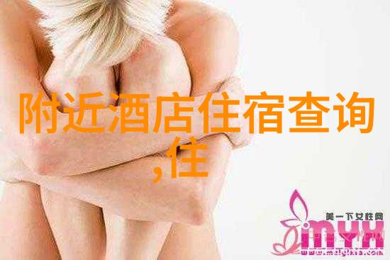 西湖梦回忆探索杭州古韵现代篇