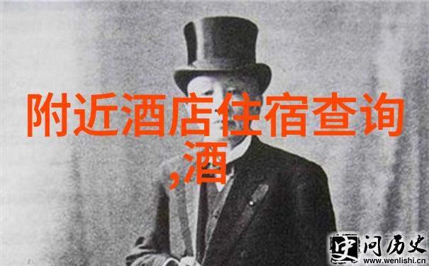 面点制作花样大全 - 甜蜜艺术面点制作花样大全解析