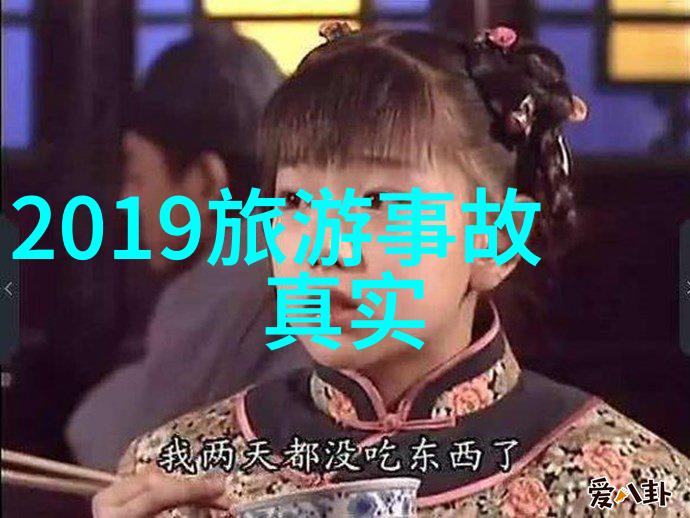 追逐风景踏上旅程探索骑行软件app的魅力