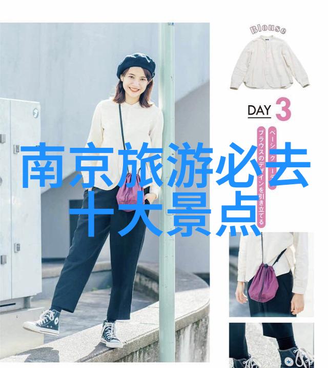 小吃菜谱大全舌尖上的美味世界