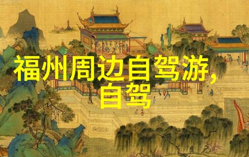 厦门小吃盛宴从古老巷弄到现代街区探索这座城市最具反差的小吃一条街