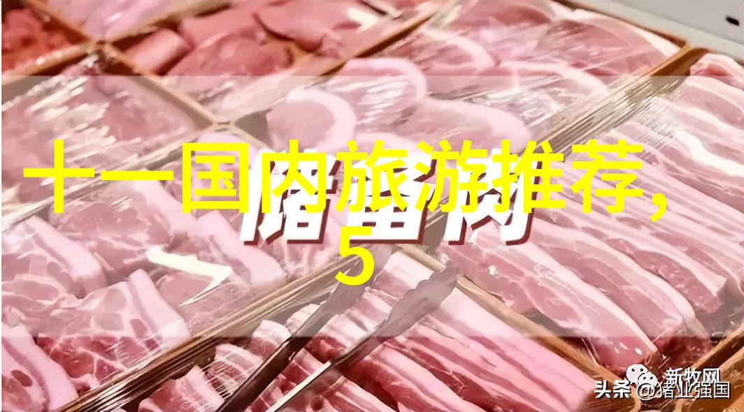 如何选择靠谱的旅行社