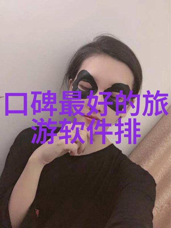 商周墓葬群