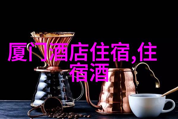 上海美食风云揭秘合肥那些隐匿的小吃宝藏