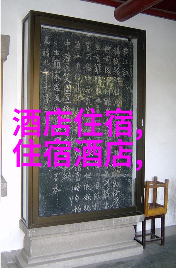 冬日奇迹世界上哪些地方最适合体验冬季旅游