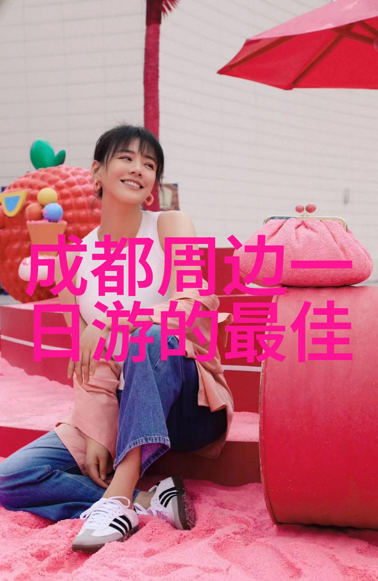 探索中国一站到底的全国旅游线路图及不可错过的景点