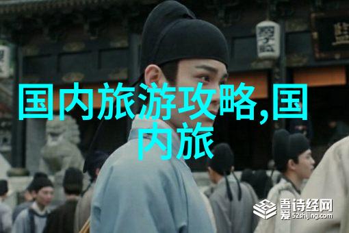 北京动物园游玩指南犹如千岛湖2日游的宝贵经验丰富多彩