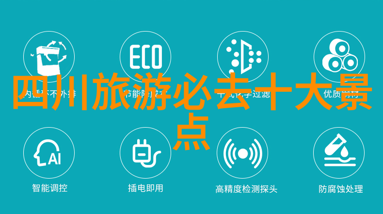 风驰电掣的旅途骑行的心情短语与我同行