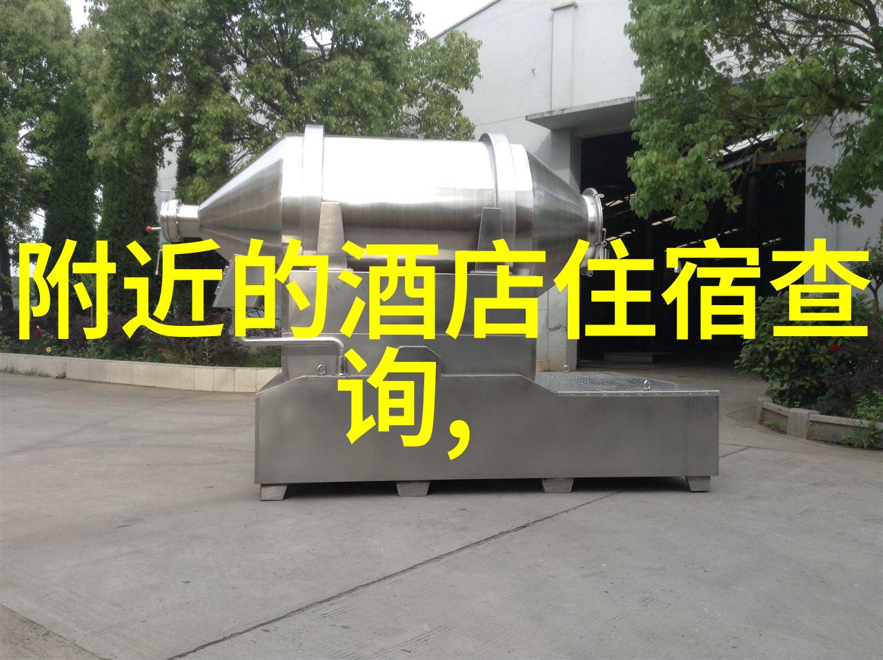 俯瞰古城的美景如何选择最佳拍照角度