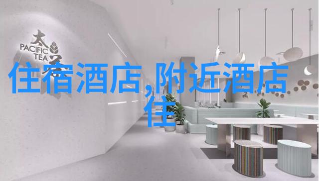国庆背后的秘密4.22亿人次的旅行谜团
