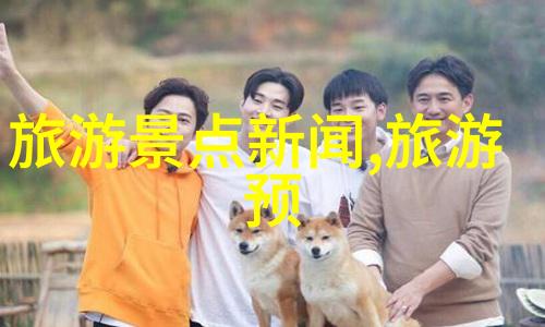 厦门自驾游攻略开启你的海滩之旅