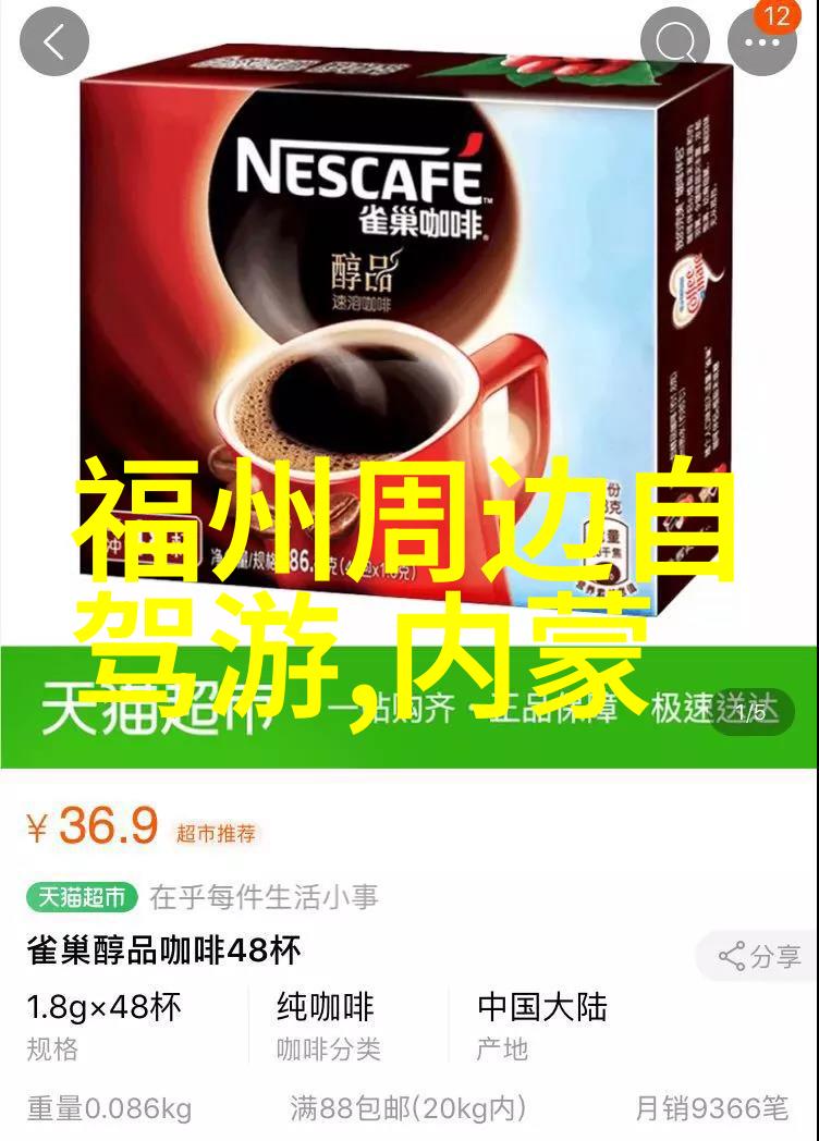 豪华酒店与破旧民宿上海南站附近的奇特住宿对比