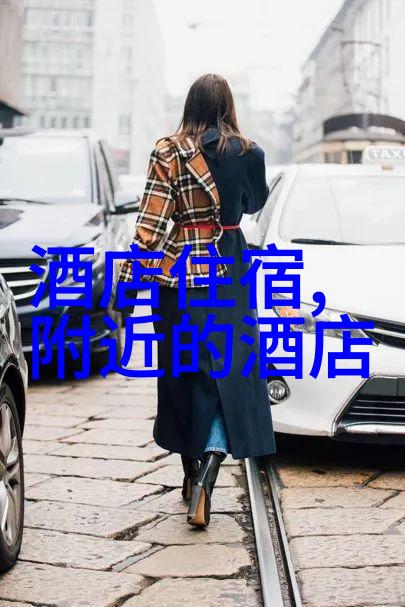 江苏旅游景点推荐烟台大连青岛哪个更迷人探秘三地奇遇
