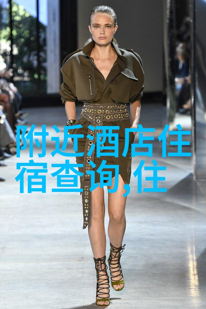 远方的足迹我如何成为一名游记作家