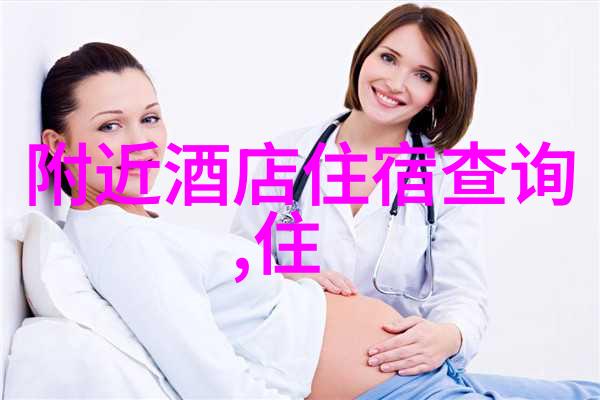 春意盎然的五一假期阳光明媚之下一辆车缓缓驶出城市边缘踏上了一段充满期待的旅程随着远方山川和田野逐渐清