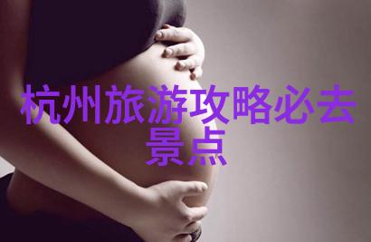 团队和谐创意满分的团建活动策划大师之旅
